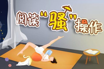 菲律宾大学国内认可度高吗